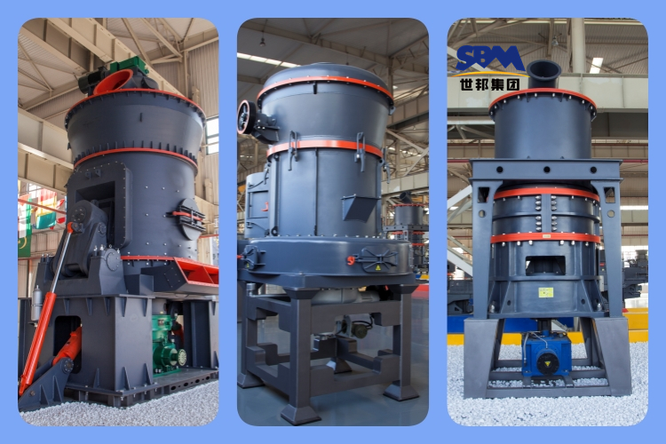 生石灰磨粉機(jī)的類型、優(yōu)點(diǎn)及選型介紹