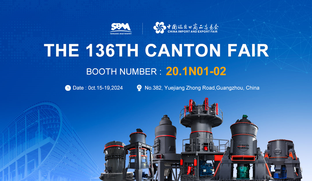 第136屆廣交會如火如荼進行中！上海世邦精彩亮相！