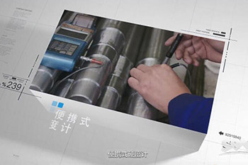 精益生產(chǎn)篇-S5X振動(dòng)篩